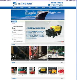 網(wǎng)絡推廣技巧 易暢科技助力陜西企業(yè)實現(xiàn)技術(shù)推廣服務