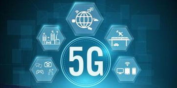 菲律賓開啟5G新時代 華為作為核心供應商推動技術(shù)落地