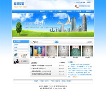 廈門易爾通網(wǎng)絡科技營銷服務中心 覆蓋閩南，助力企業(yè)技術(shù)推廣